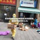 收到疫情地区快递被隔离(收到疫情地区快递被隔离怎么办)