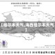 【格尔木天气,海西格尔木天气】