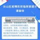 地区疫情指挥电话查询最新/全国各地疫情防控指挥部电话