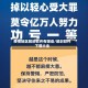 疫情地区解封软件有哪些/解封软件下载大全